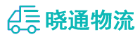 长沙到汝南县物流公司